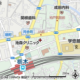 ＪＡしもつけ栃木駅前周辺の地図