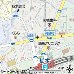 すき家栃木駅北店周辺の地図