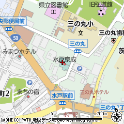 三井住友海上火災保険株式会社　水戸保険金お支払センター周辺の地図