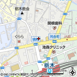 セブンイレブン栃木駅前通り店周辺の地図