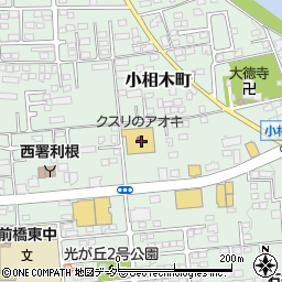 群馬県前橋市小相木町588周辺の地図