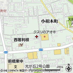 群馬県前橋市小相木町376周辺の地図