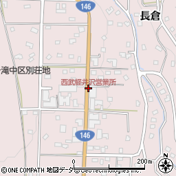 西武軽井沢営業所周辺の地図