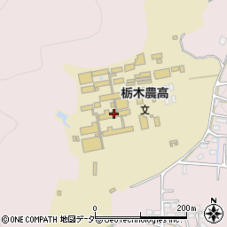 栃木県立栃木農業高等学校周辺の地図