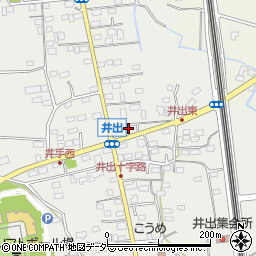 群馬県高崎市井出町1644周辺の地図