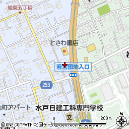 藤井産業水戸支店周辺の地図