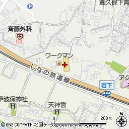いすゞ自動車中部株式会社　上田支店周辺の地図
