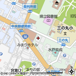 ＪＲ東日本水戸支社びゅう予約センター　水戸周辺の地図