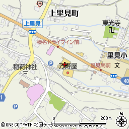 本店タカハシ榛名店周辺の地図