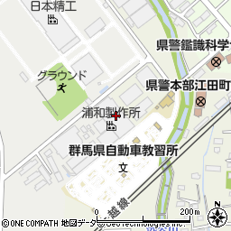 浦和製作所前橋工場周辺の地図