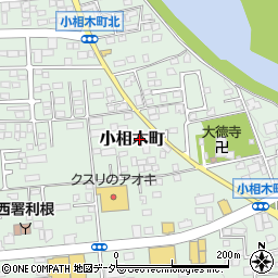 群馬県前橋市小相木町123周辺の地図