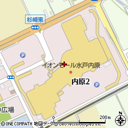 丸亀製麺 イオンモール水戸内原店周辺の地図