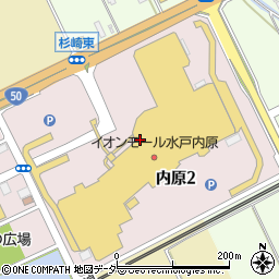 丸亀製麺 イオンモール水戸内原店周辺の地図