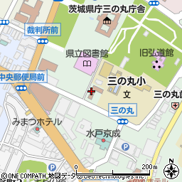 水戸市役所　市民センター三の丸周辺の地図