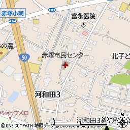 水戸市役所　市民センター赤塚周辺の地図