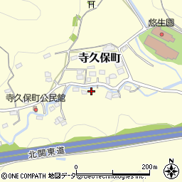 栃木県佐野市寺久保町839周辺の地図