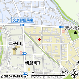 西村宏之事務所周辺の地図
