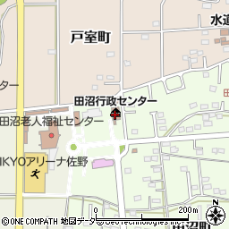 佐野市社会福祉協議会　田沼支所周辺の地図
