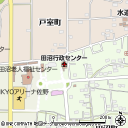 佐野市田沼行政センター周辺の地図