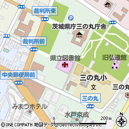 茨城県立図書館周辺の地図