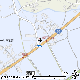 茨城県笠間市稲田3513周辺の地図