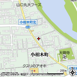 群馬県前橋市小相木町96周辺の地図