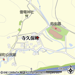 栃木県佐野市寺久保町864周辺の地図