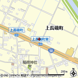 群馬県前橋市上長磯町298周辺の地図