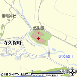 栃木県佐野市寺久保町248周辺の地図