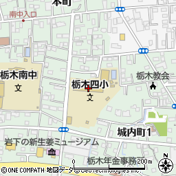 栃木市立栃木第四小学校周辺の地図
