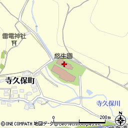 栃木県佐野市寺久保町238周辺の地図