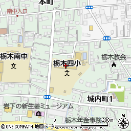 栃木市立栃木第四小学校周辺の地図