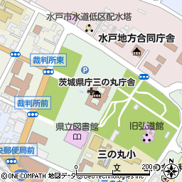 茨城県三の丸庁舎周辺の地図