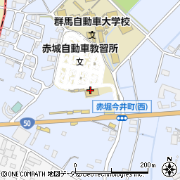 株式会社赤城自動車教習所周辺の地図