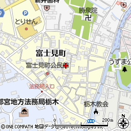 〒328-0044 栃木県栃木市富士見町の地図