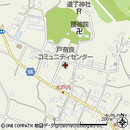 戸奈良地区コミュニティセンター周辺の地図