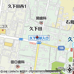 栃木県真岡市久下田936周辺の地図