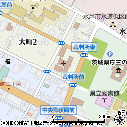 水戸家庭裁判所周辺の地図