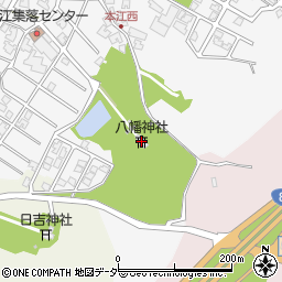 本江八幡神社周辺の地図