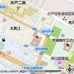 〒310-0062 茨城県水戸市大町の地図