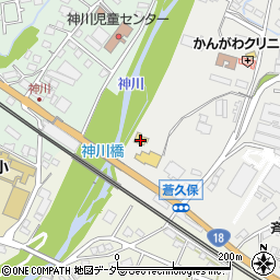 有賀工業所周辺の地図