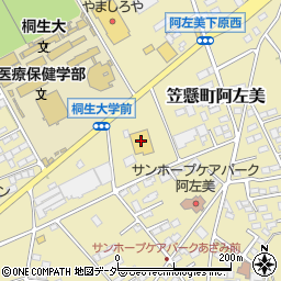 ファッションセンターしまむら笠懸店周辺の地図