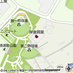 岸倉興業株式会社周辺の地図