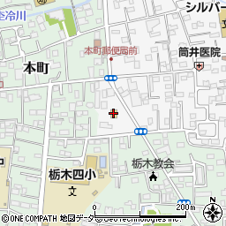 セブンイレブン栃木神田町店周辺の地図