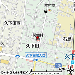 栃木県真岡市久下田919周辺の地図