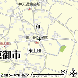 長野県東御市和7563周辺の地図