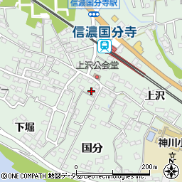 長野県上田市国分1432周辺の地図