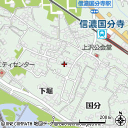長野県上田市国分1472周辺の地図