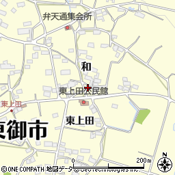 長野県東御市和7565周辺の地図