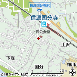 長野県上田市国分1432-4周辺の地図